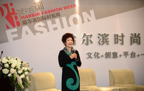 黑龙江省服装行业协会会长、红博商业总经理王丽梅