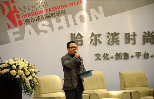 资深媒体创意人、《周末画报》城市版总监李孟夏